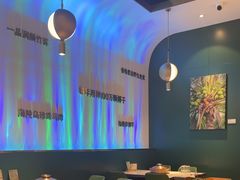 -烹然四季椰子鸡火锅(姚家园万象汇店)