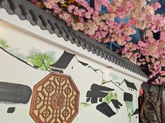 -食悦江南·淮扬菜·烤鸭(亚运村·惠新店)