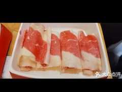 -大龙燚火锅