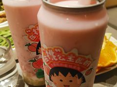 -海底捞火锅(南海万科广场店)