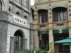 -两江国际影视城