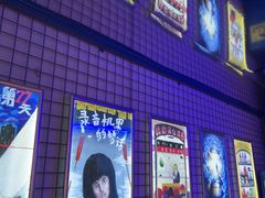 -移动谜城·大笨象密室逃脱(五棵松店)