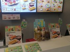 -永和大王(朝晖店)