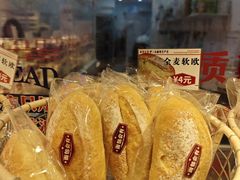 -杨柳河(地铁站)