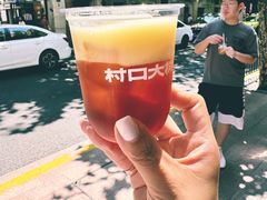 -村口大树(长乐路店)