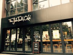 门面-fishtank鱼缸咖啡(三山街店)