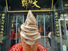 -天福号(前门店)