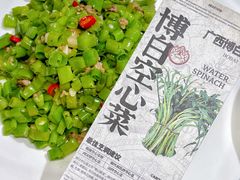 -肥福排档(星光店)