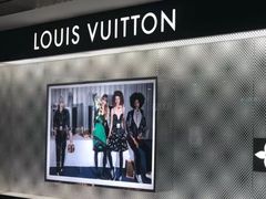 -LV路易威登(杭州万象城店)