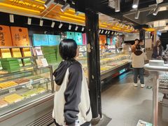 -乾芝斋·苏式糕点·碧螺春茶酥(平江路店)
