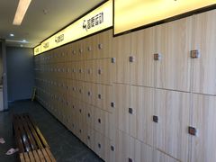 -超鹿运动健身(紫阳商贸中心店)