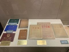 -上海公安博物馆