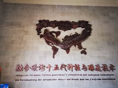 -龙谕酒庄
