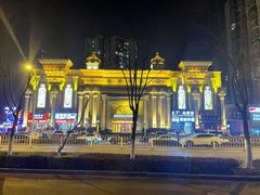 -宝乐汇量贩式KTV(宋家庄店)