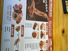 菜单-巷子里地摊烤肉(汉沽店)