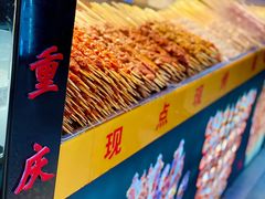 -八一路好吃街(雨田商务大厦店)