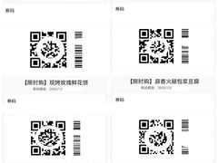 -云海肴云南菜·蒸汽石锅鱼(新奥店)