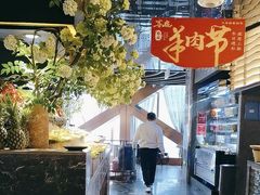 -喜庭海鲜自助(北辰三角洲北辰荟店)