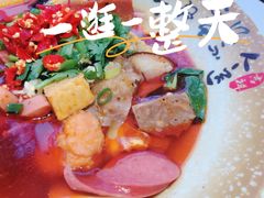 -芙蓉冒菜(大悦城店)
