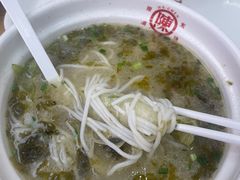 -陳生記米线·始于1989(武林店)