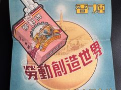 -徐汇艺术馆
