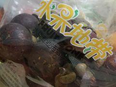 -水果地带(中航国际店)