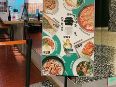 -云下·云有溪小酒馆(北京skps店)