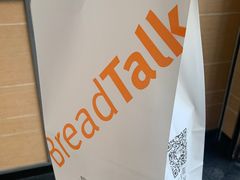 -BreadTalk面包新语·烘焙蛋糕(五羊邨店)
