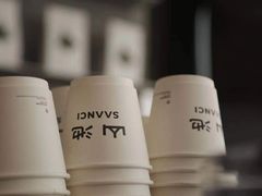 -SAANCI山池咖啡(卓悦中心店)