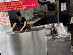 -神奇的香酥鸡蛋灌饼
