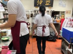 -亚坤(远东广场店)
