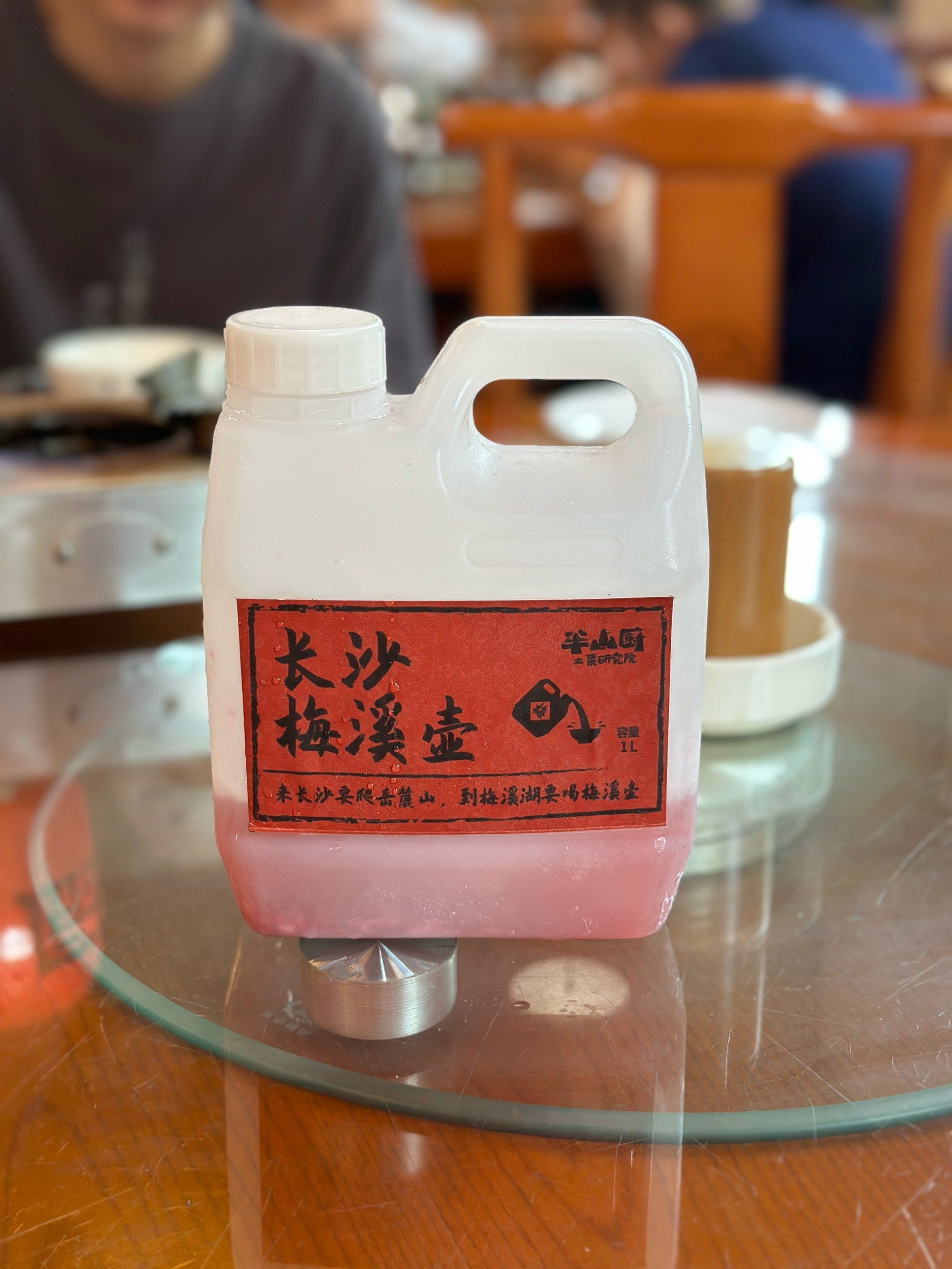 有山有水有树,一步一景,环境很有特色