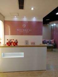 -薇漫里纹眉半永久连锁品牌