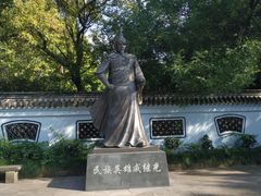 -台州府城(江南长城)