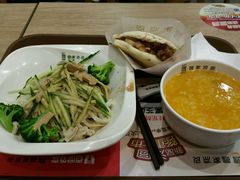 -魏家凉皮(博水商务大厦店)