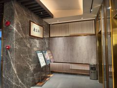 -康逸居·始于2002(海安店)