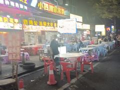 -循礼门(地铁站)