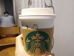 -星巴克(徐州苏宁广场B1店)