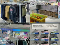-砂之船奥莱(南京江宁店)