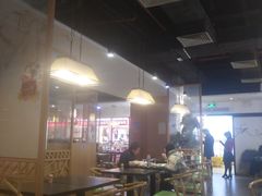 -杭苑(正佳广场店)