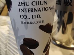 荔枝乌龙蜜-注春·荞麦奶茶(新天地旗舰店)