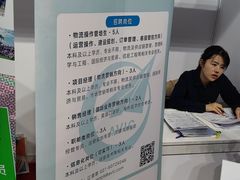 -上海海事大学(临港校区)