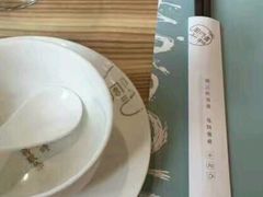 -周三的情书花园餐厅(江北店)