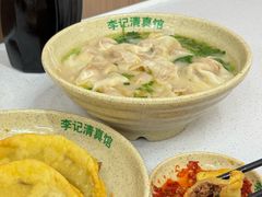 -李记清真馆(打钉巷店)