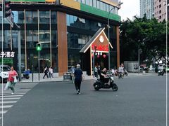 -有红鸡毛店·川菜(建设路店)