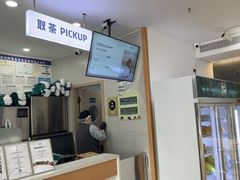 -雾与山茶(大禹城店)