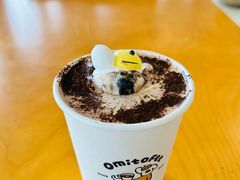 -omitofee咖啡(水泽店)