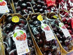 -水果天空(东葛店)