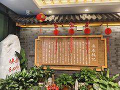 -安泰楼·佛跳墙创始人·传统闽味早茶·酒楼(三坊七巷闽菜地标店)
