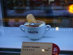 蛋糕-COSTA COFFEE(成都来福士店)